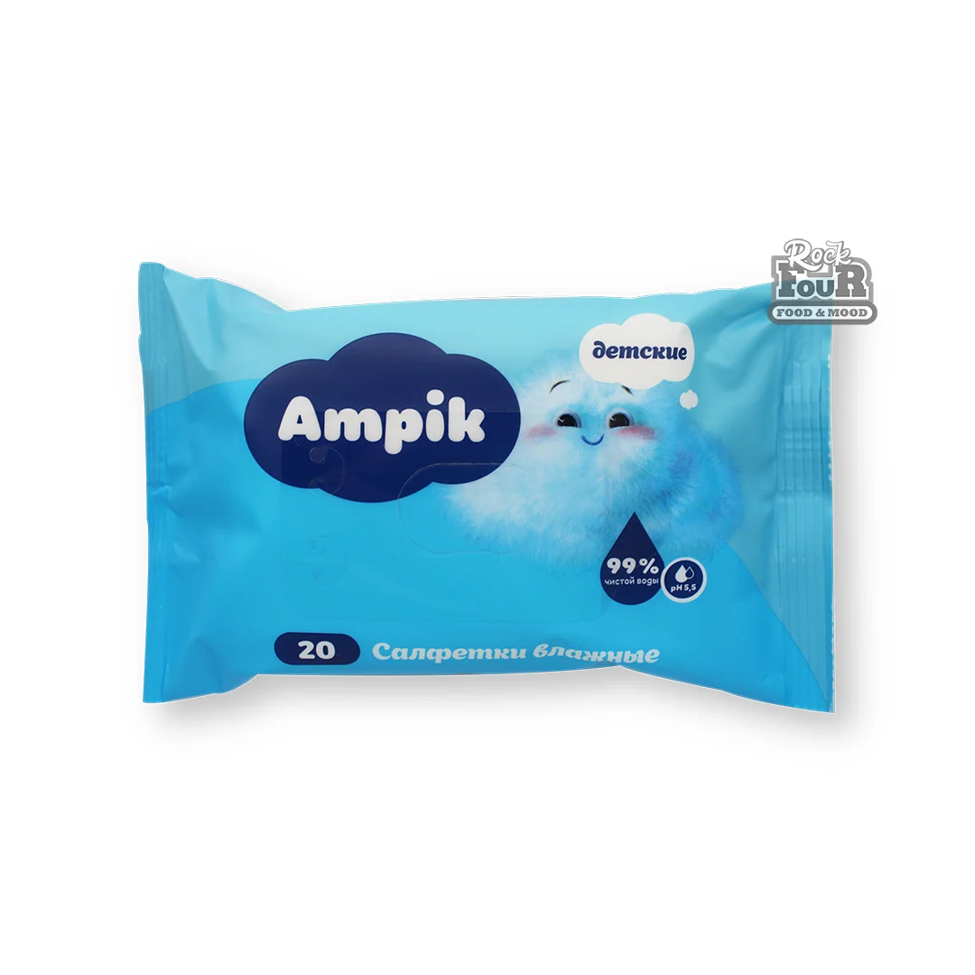 Խոնավ անձեռոցիկ մանկական «Ampik» 20հատ